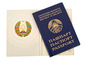 Уже через полгода в Беларуси начнут лишать гражданства за экстремизм