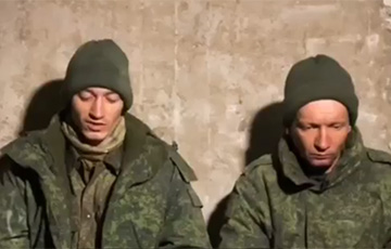Отряд московитов сдался в плен украинским военным