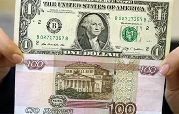 Московитский миллиардер Потанин попросил поднять курс доллара до 100 рублей