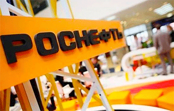 «Роснефть» засекретила данные о денежных потоках
