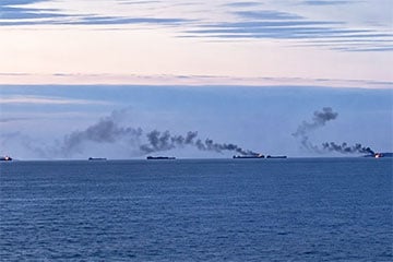 Концепция изменилась