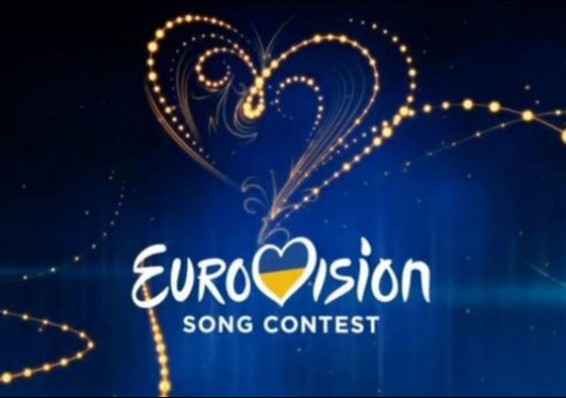 В «Евровидении-2017» примут участие 43 страны