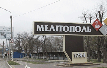 В Мелитополе и Крыму прогремели взрывы и вспыхнули пожары