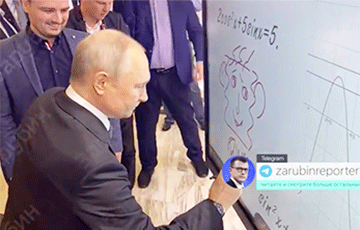 Подарок для психиатров: Путин опозорился новым рисунком