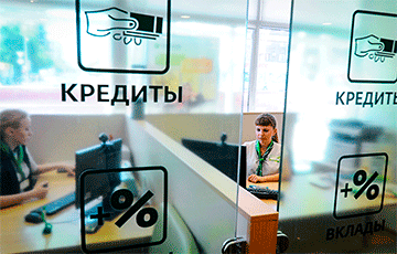 В России ожидают значительного подорожания кредитов из-за инициативы депутатов
