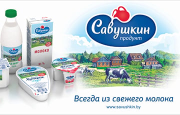 Стало известно, куда исчез популярный в Беларуси творог