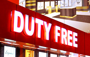 В Беларуси перестали регулировать цены на крепкий алкоголь в Duty Free