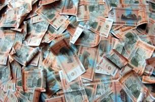 Нацбанк Беларуси изъял 3,5 млрд лишних денег