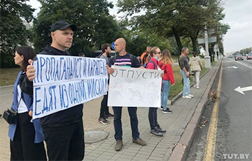 Бастующие телевизионщики вышли на проспект Независимости в Минске