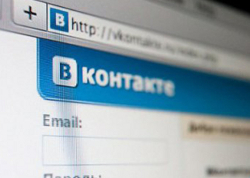 «ВКонтакте» работает со сбоями