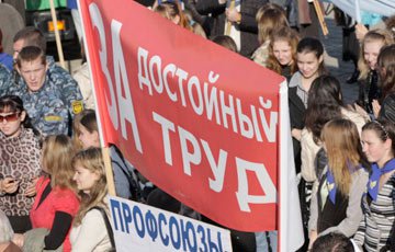 Независимые профсоюзы 7 октября проведут митинг в Минске