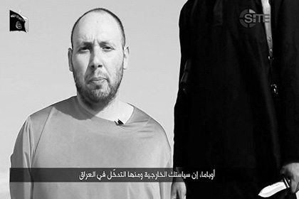 США признали подлинность видео казни второго журналиста в Ираке