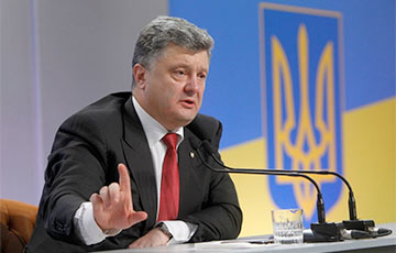 Украина разрывает большой договор о дружбе с РФ