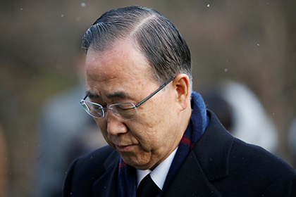 Бывший генсек ООН Пан Ги Мун вышел из президентской гонки в Южной Корее