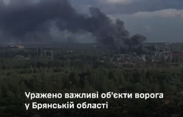 Генштаб ВСУ раскрыл детали поражения московитских складов в Брянской области