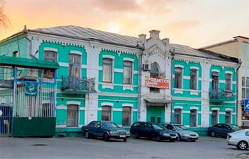 «Гомельдрев» продает здание конторы 19-го века