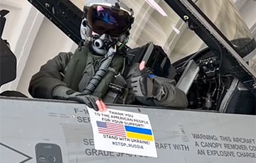 Украинские пилоты F-16 обратились к американцам