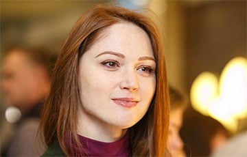 Александра Герасименя поддержала «Хартию’97»
