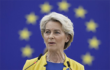 Фон дер Ляйен стала кандидатом на пост главы Европейской комиссии