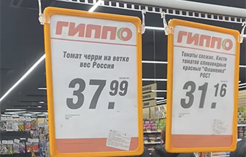 «Такое для Беларуси очень жестко и, наверное, даже стыдно»