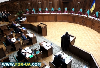 БХД призывает Конституционный суд отменить Декрет №9