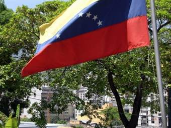 Из главной венесуэльской дипмиссии в США уволены 29 человек