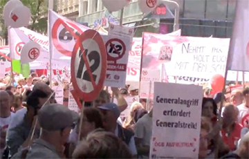 В Вене 200 тысяч человек вышли на улицы за сохранение 8-часового рабочего дня