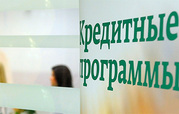 Беларусские банки массово поднимают ставки по кредитам