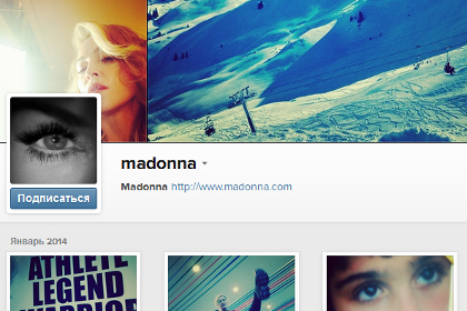 Мадонна извинилась за употребление в Сети слова «ниггер»