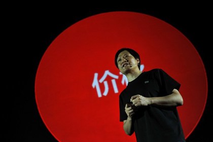 Китайский производитель смартфонов Xiaomi оценен втрое дороже Lenovo