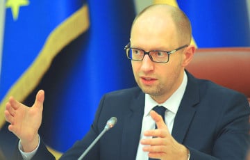 Это четкий сигнал