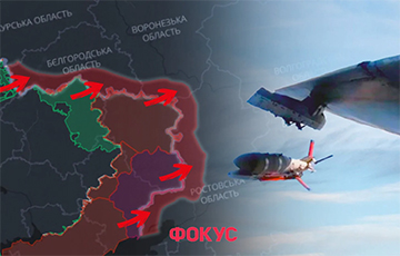 Украинский ответ московитским КАБам: что может новая авиабомба ВСУ