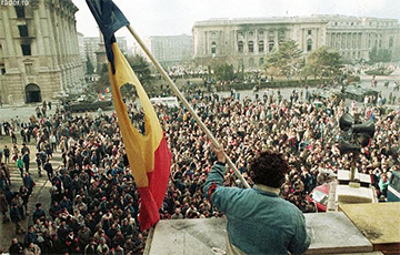 Как начиналась антикоммунистическая революция в Румынии