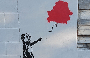 В Минске появилось граффити-пародия на Бэнкси