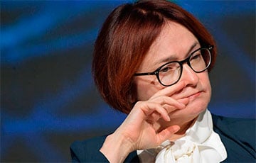 Международный уголовный суд попросили выдать ордера на арест Набиуллиной