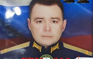 В Украине ликвидировали подполковника воздушно-десантной дивизии РФ  Смирнова
