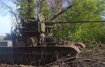 Московиты приварили древнюю зенитку на танк 1945 года