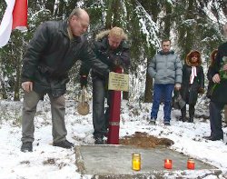 Минкульт не разрешил установку памятника офицерам Войска Польского в Куропатах