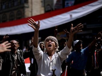 Президент Йемена распустил правительство