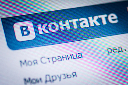 «ВКонтакте» назвали главным источником информации о детском суициде
