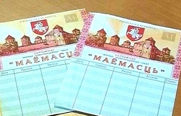 Что можно получить за чеки с «Погоней»