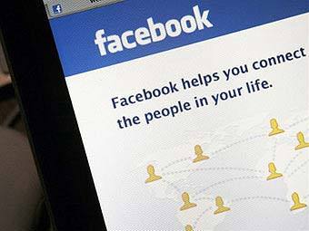 В Cаудовской Аравии заблокировали доступ к Facebook