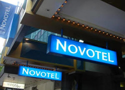 Novotel строит гостиницу в Минске