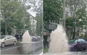 В Минске из-под земли забил фонтан воды