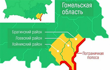 В Беларуси опять продлили ограничения в трех районах Гомельской области