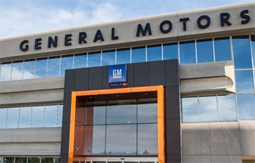 48 тысяч работников General Motors начинают забастовку