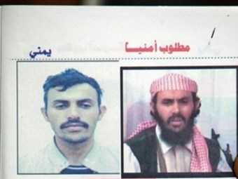 В Йемене убиты шесть высокопоставленных членов "Аль-Каеды"