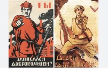 «На той единственной Гражданской»