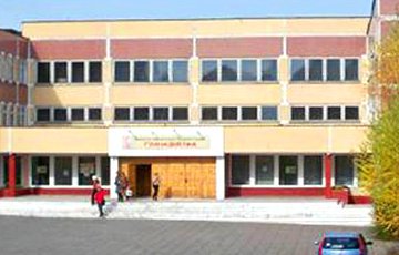 Директора минской гимназии будут судить за взятку в $500