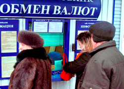 Минфин Беларуси: Девальвация белорусского рубля назрела